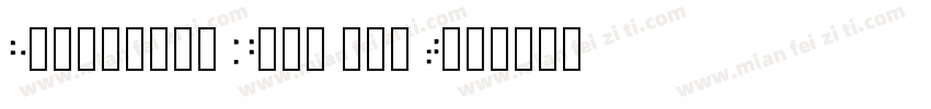 Helvetica Neue for T字体转换
